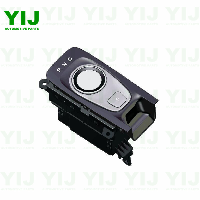 Rpm Activated Switch For Electric Shifter